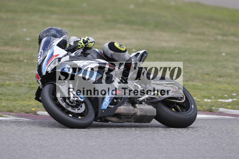 /30 27.07.2026  Dunlop Ride und Test Day ADR/Gruppe rot schnell/99